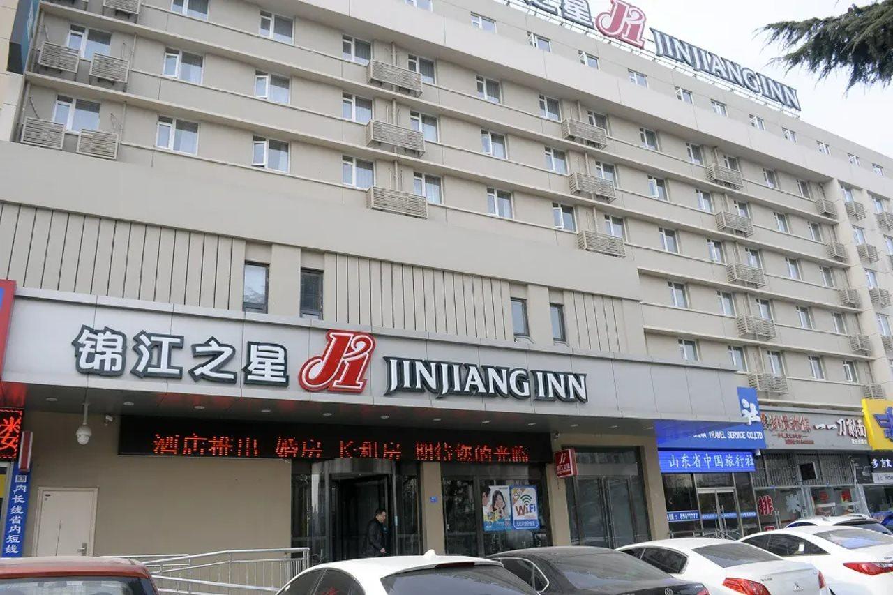 Hanting Express Qingdao South Chongqing Road Exterior foto